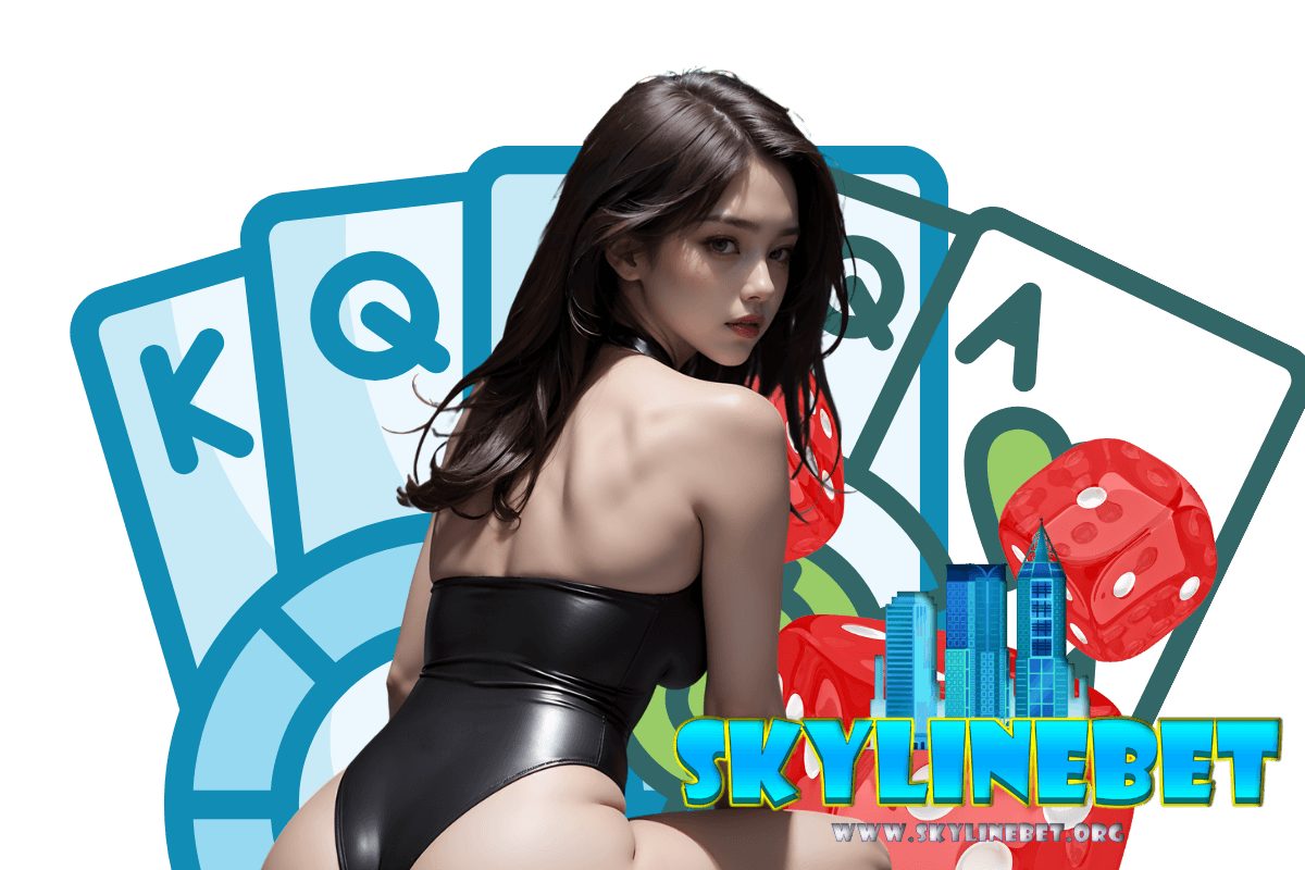 skylinebet สมัคร