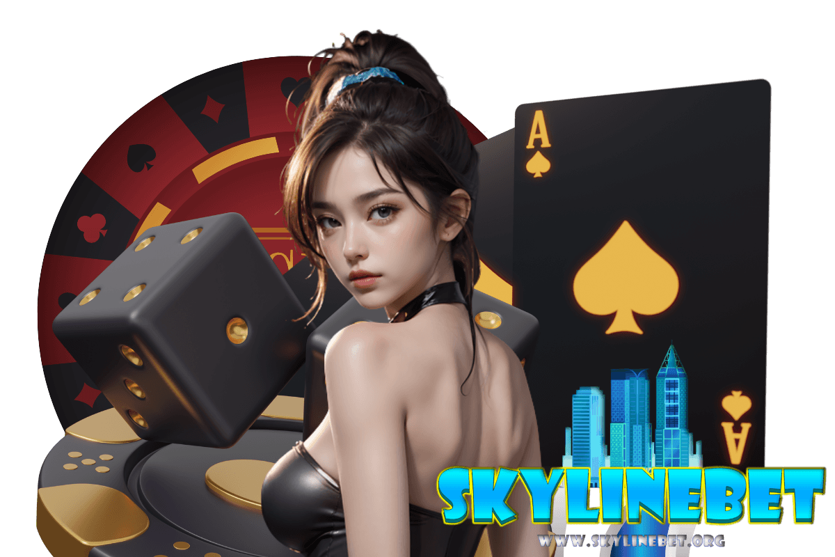 skylinebet เว็บตรง