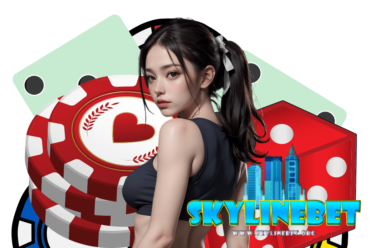 skylinebet แจกเครดิตฟรี